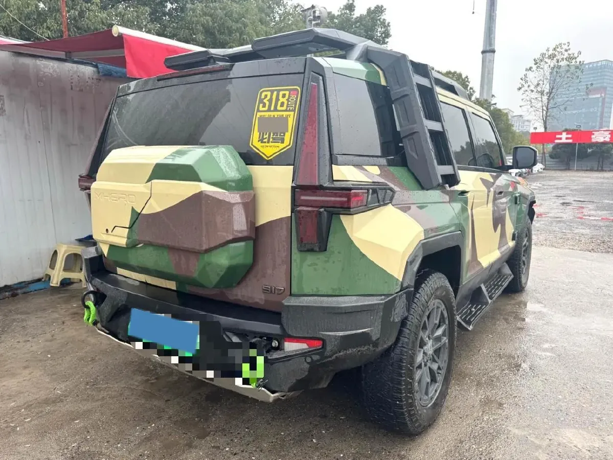 2023 M Hero 917 2AT REEV 65.8KWH,autocango,china used car exporter,china ev exporter,chinese used car exporter,chinese used ev exporter