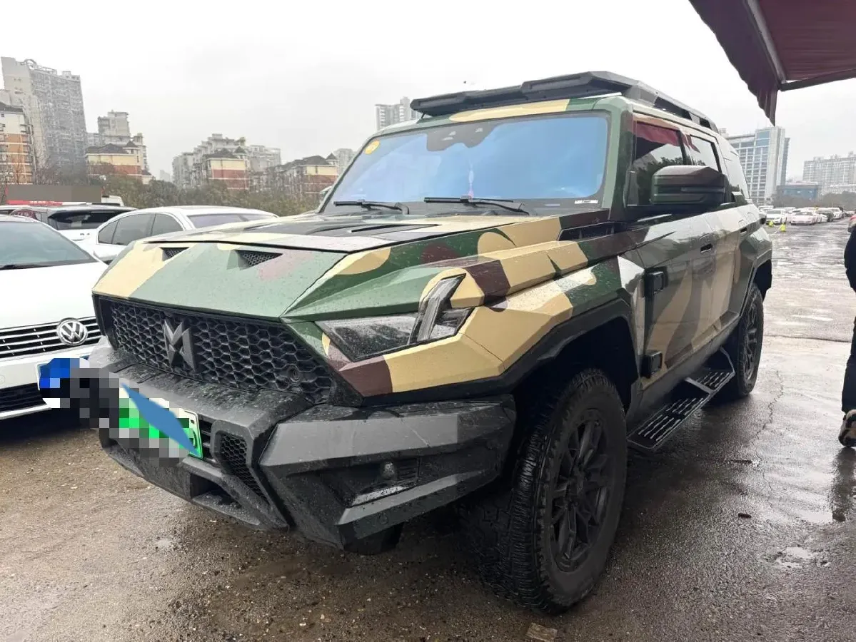 2023 M Hero 917 2AT REEV 65.8KWH,autocango,china used car exporter,china ev exporter,chinese used car exporter,chinese used ev exporter