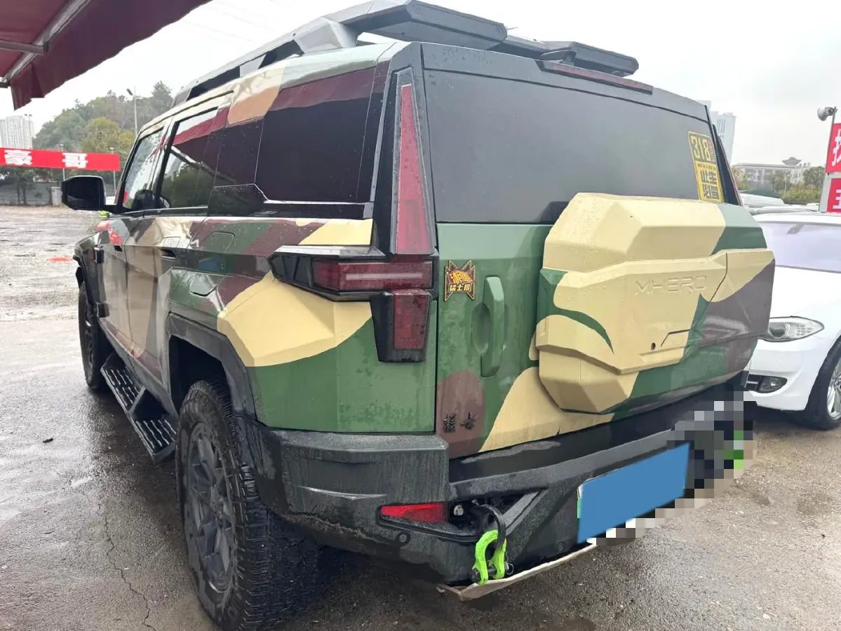 2023 M Hero 917 2AT REEV 65.8KWH,autocango,china used car exporter,china ev exporter,chinese used car exporter,chinese used ev exporter