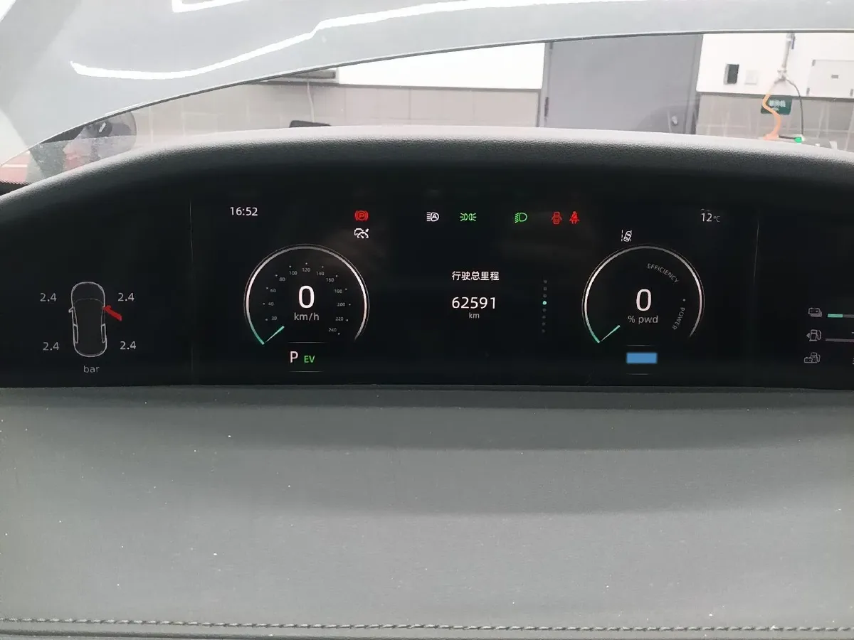 2023 ChangAn UNI-K iDD 1.5T 170HP L4 6TCT PHEV 28.39KWH,autocango,china used car exporter,china ev exporter,chinese used car exporter,chinese used ev exporter