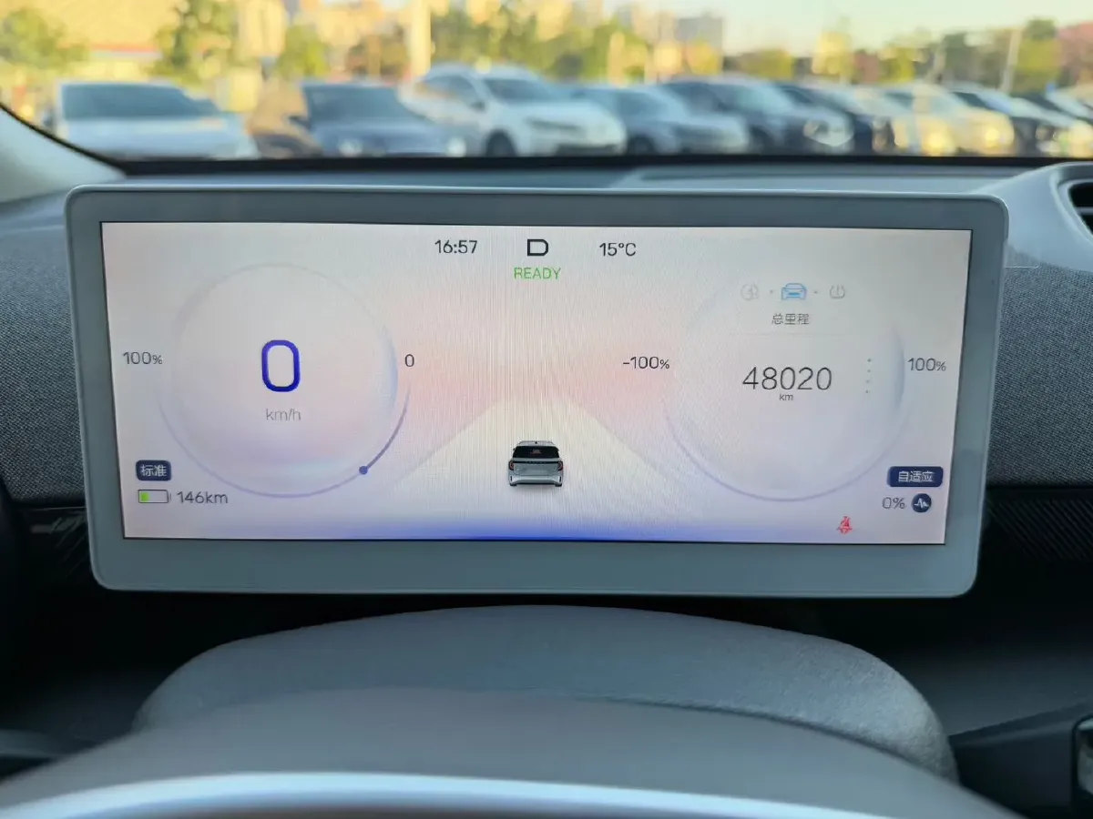 2024 ARCFOX KAOLA S BEV 58.8KWH,autocango,china used car exporter,china ev exporter,chinese used car exporter,chinese used ev exporter