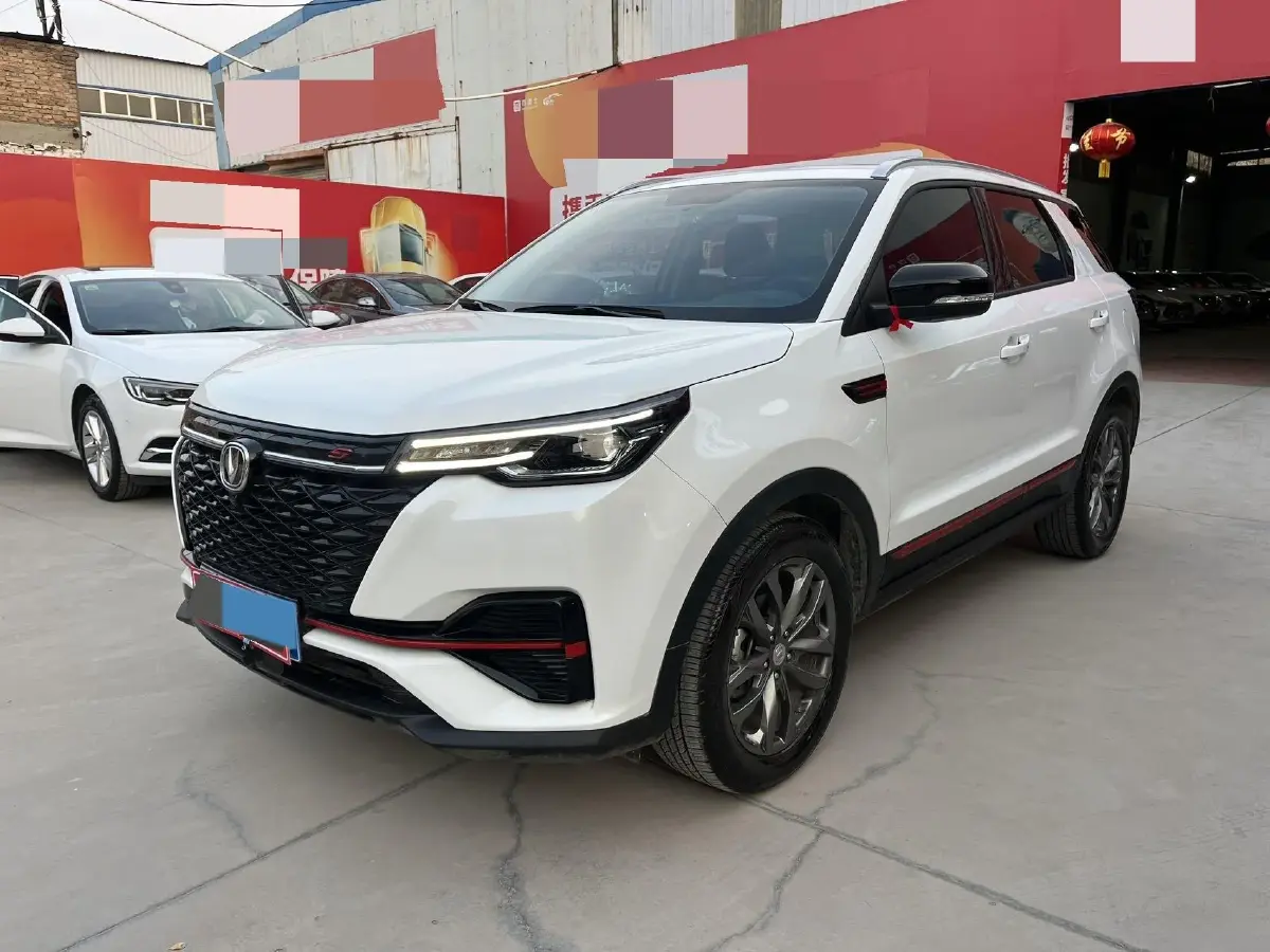 2021 ChangAn CS55 Plus 1.5T 180HP L4 7DCT