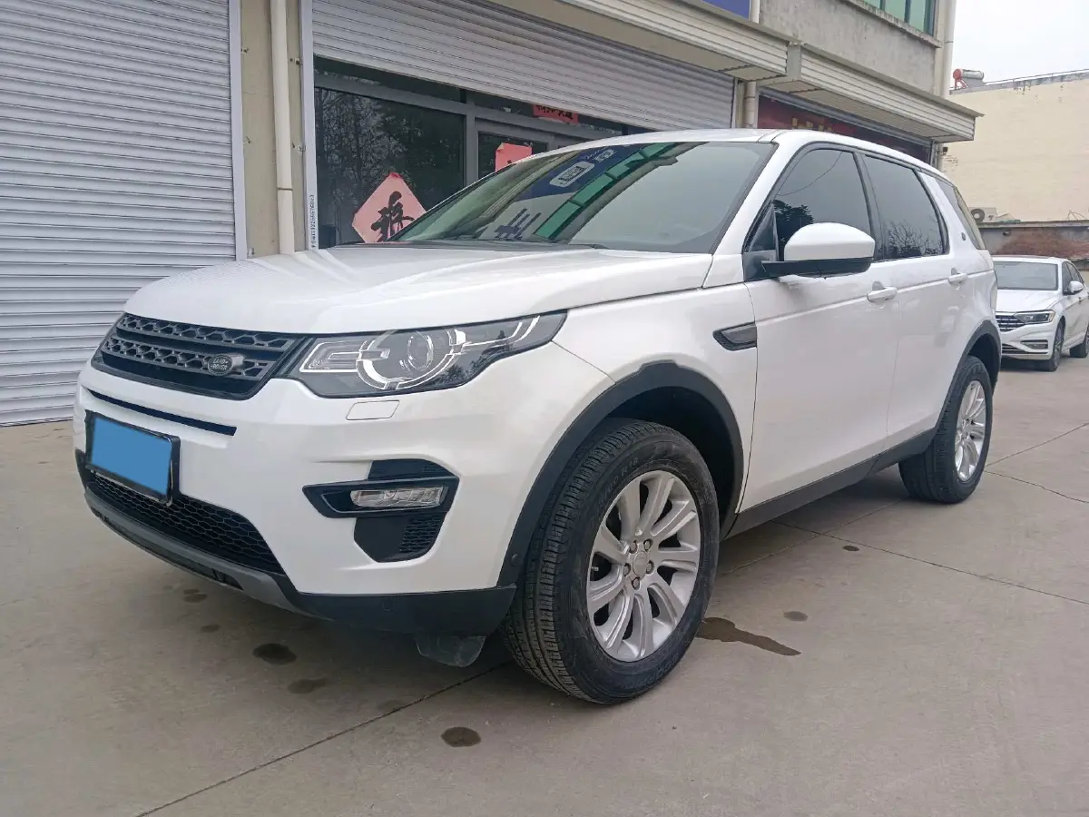2019 Land Rover Discovery Sport 2.0T 241HP L4 9AT