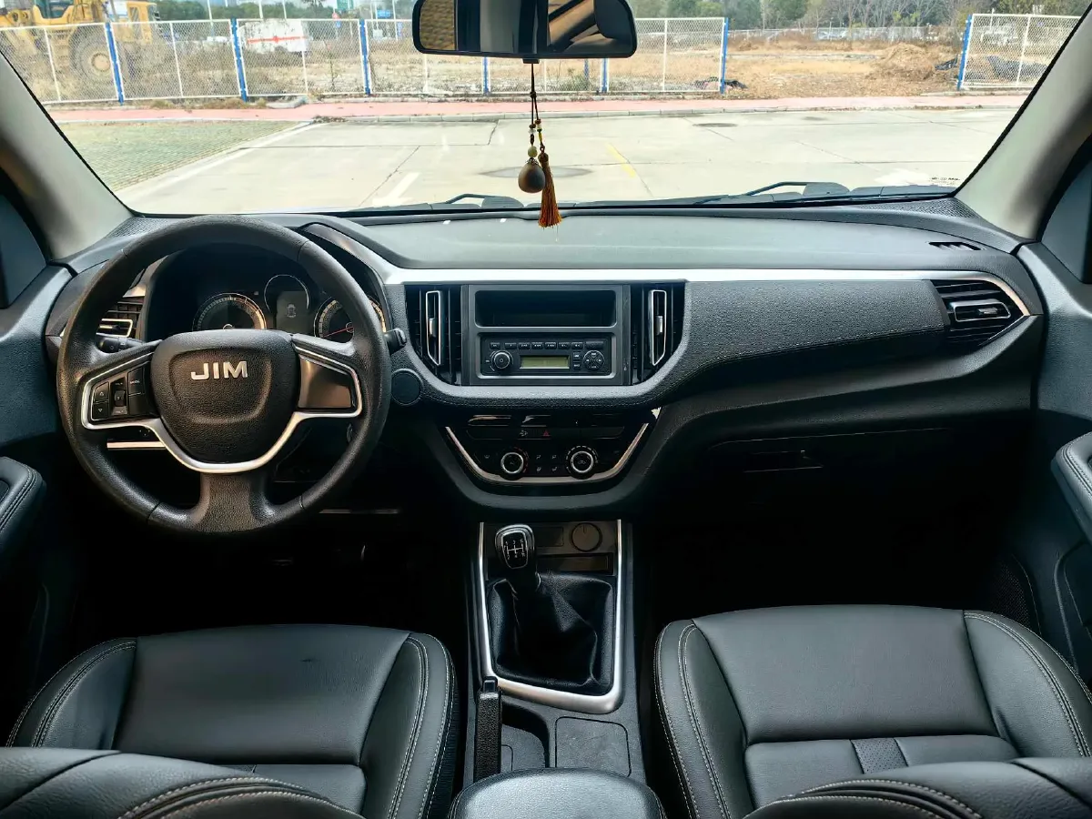 2020 ChangAn Kaicene KaiCheng F70 2.4T 218HP L4 6MT,autocango,china used car exporter,china ev exporter,chinese used car exporter,chinese used ev exporter