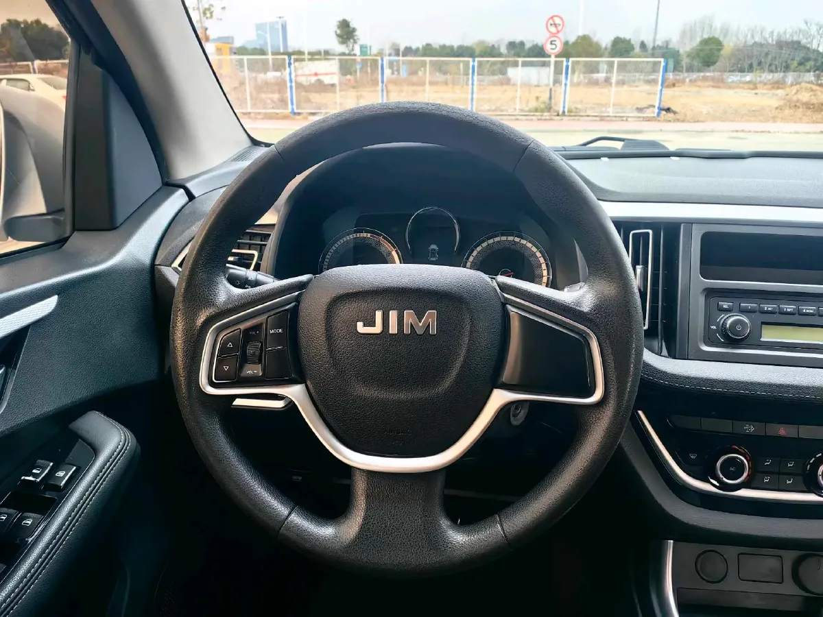 2020 ChangAn Kaicene KaiCheng F70 2.4T 218HP L4 6MT,autocango,china used car exporter,china ev exporter,chinese used car exporter,chinese used ev exporter