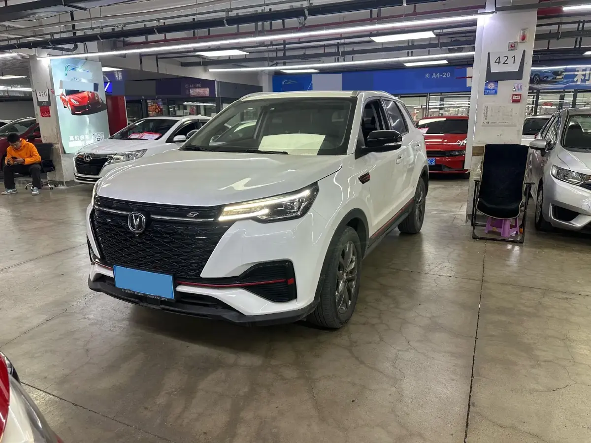 2021 ChangAn CS55 Plus 1.5T 180HP L4 7DCT