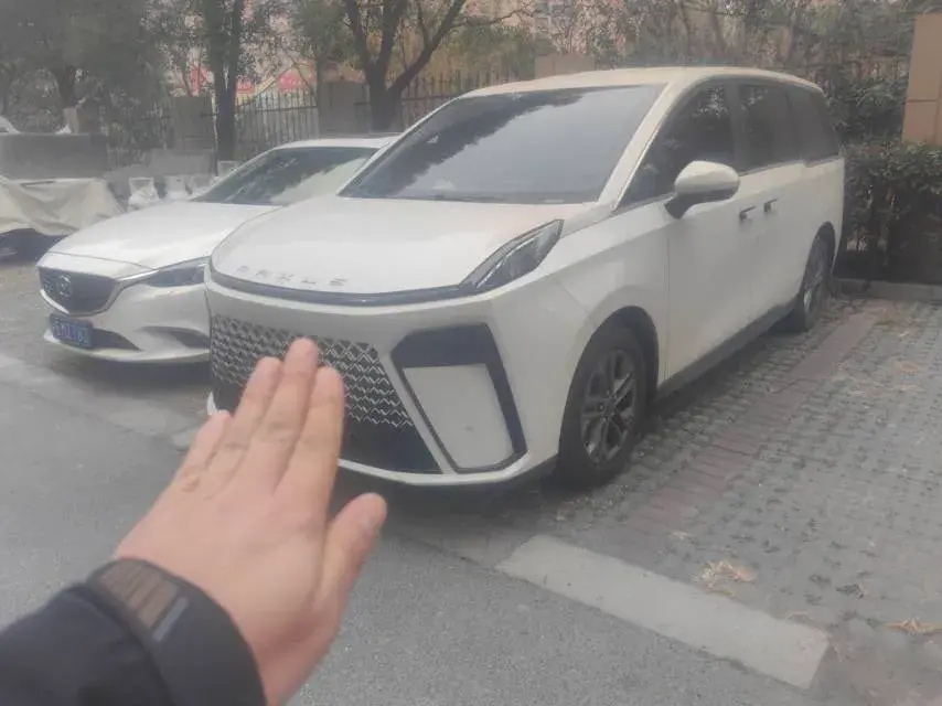 2023 MAXUS G50 1.5T 181HP L4 7DCT