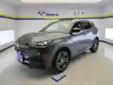 2022 ChangAn CS55 Plus 1.5T 188HP L4 7DCT