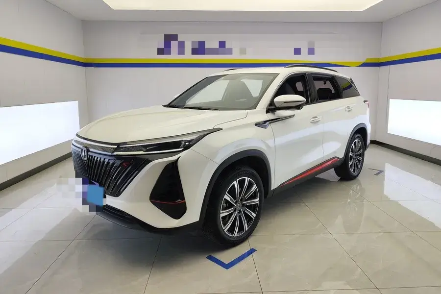 2022 ChangAn CS75 Plus 2.0T 233HP L4 8AT