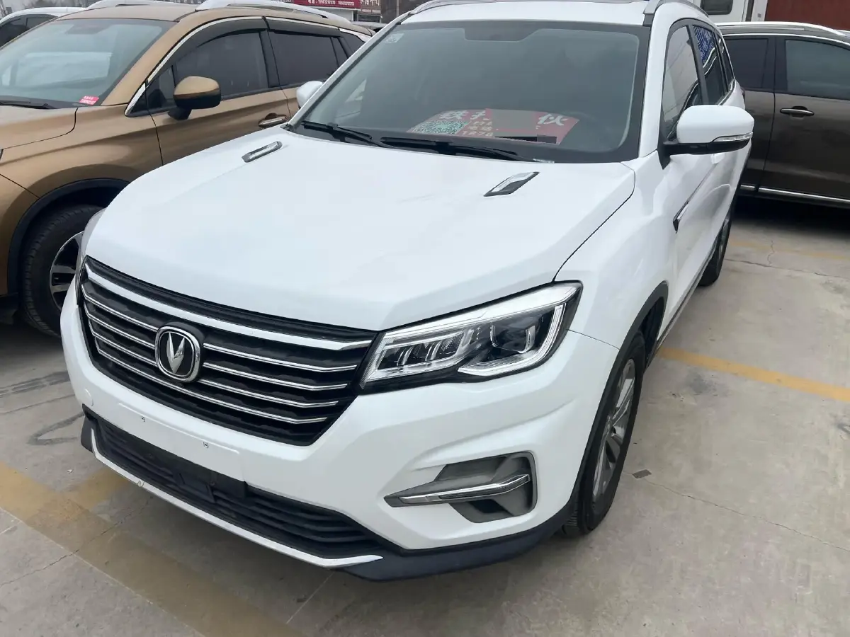 2020 ChangAn CS75 1.5T 178HP L4 7DCT
