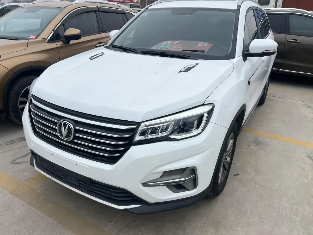 2020 ChangAn CS75 1.5T 178HP L4 7DCT,autocango,china used car exporter,china ev exporter,chinese used car exporter,chinese used ev exporter