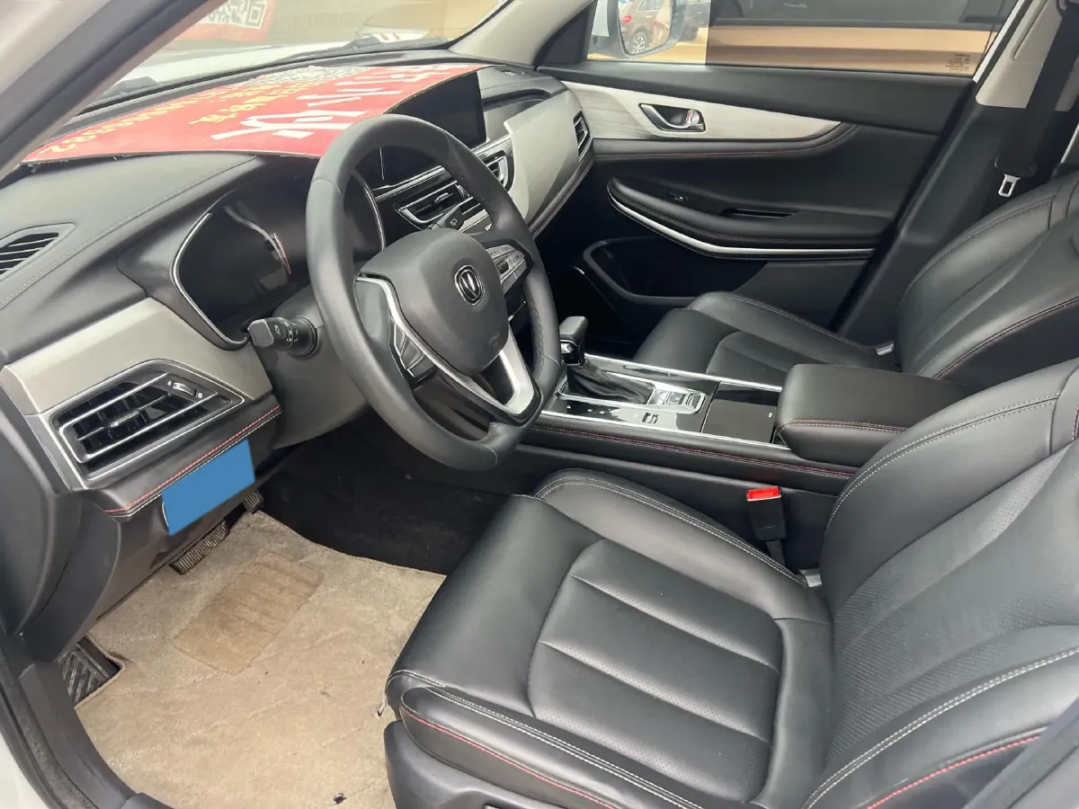 2020 ChangAn CS75 1.5T 178HP L4 7DCT,autocango,china used car exporter,china ev exporter,chinese used car exporter,chinese used ev exporter