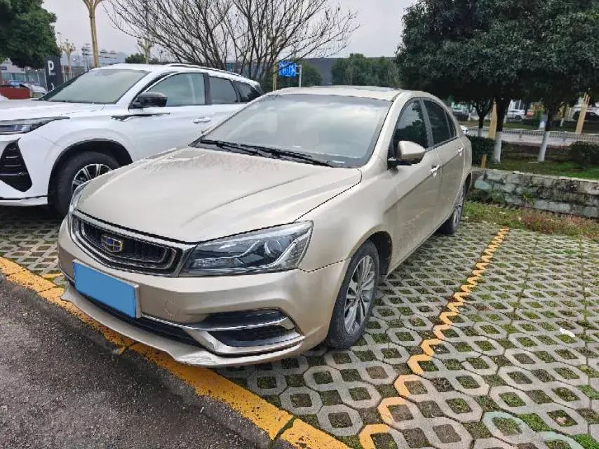 2018 Geely Emgrand 1.5L 109HP L4 CVT