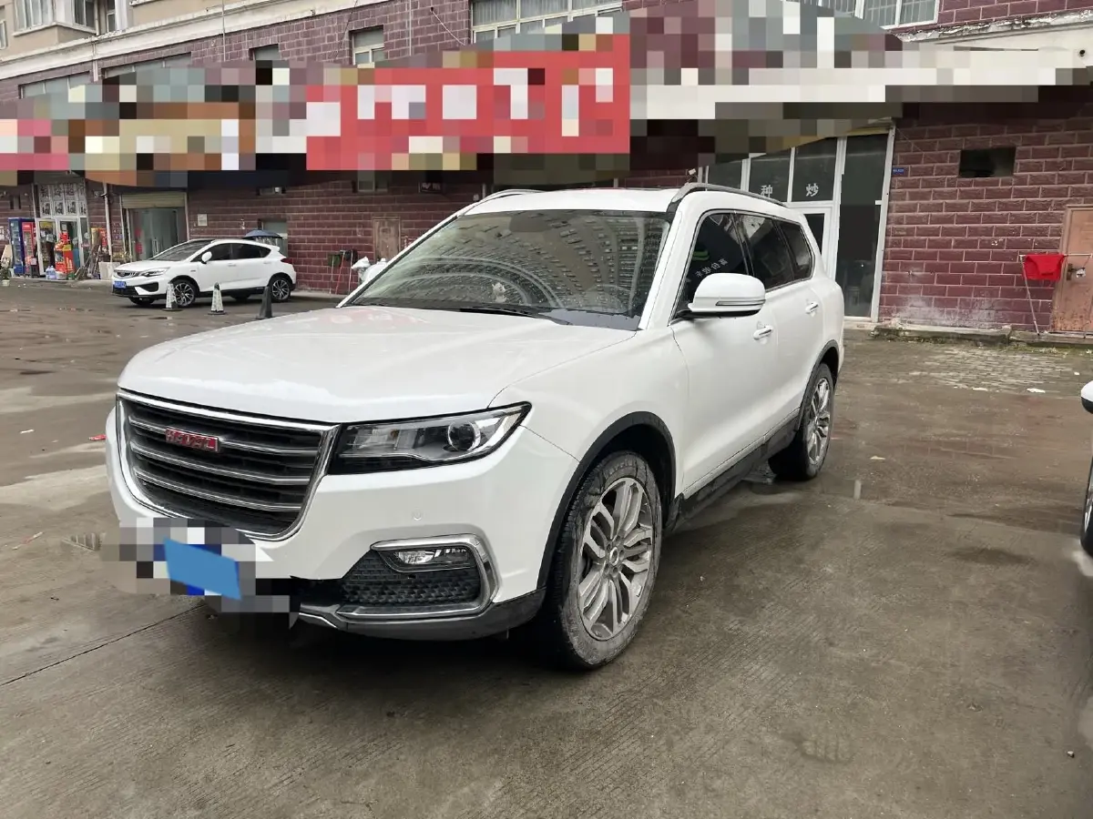 2017 Haval H7 2.0T 231HP L4 6DCT