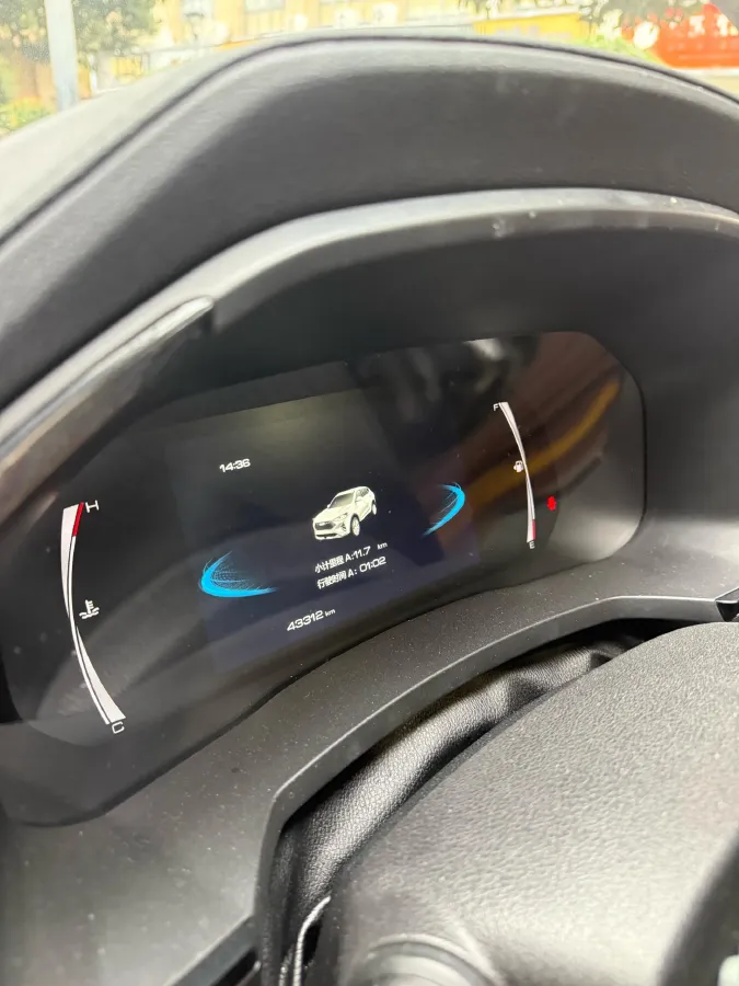 2021 Haval F7 1.5T 169HP L4 7DCT,autocango,china used car exporter,china ev exporter,chinese used car exporter,chinese used ev exporter