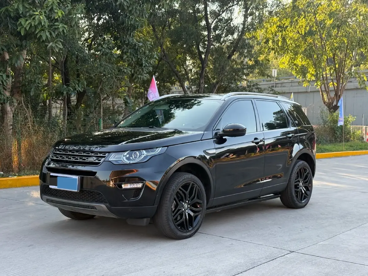 2017 Land Rover Discovery Sport 2.0T 241HP L4 9AT