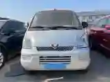 2021 ChangAn Kaicene XingKa 1.5L 107HP L4 5MT