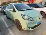 2021 ChangAn BenBen E-Star BEV 31.86KWH