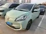 2021 ChangAn BenBen E-Star BEV 31.86KWH