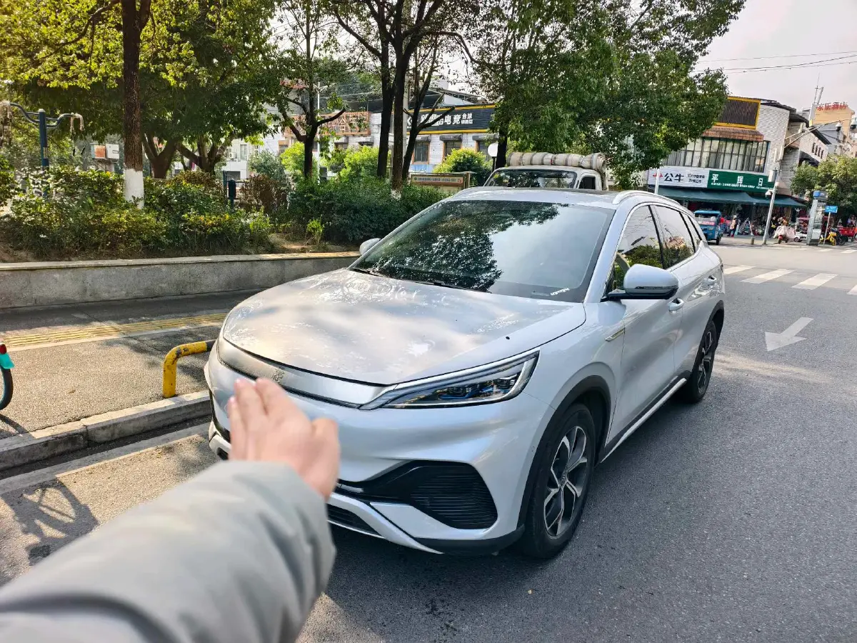 2024 BYD Yuan Plus BEV 49.92KWH