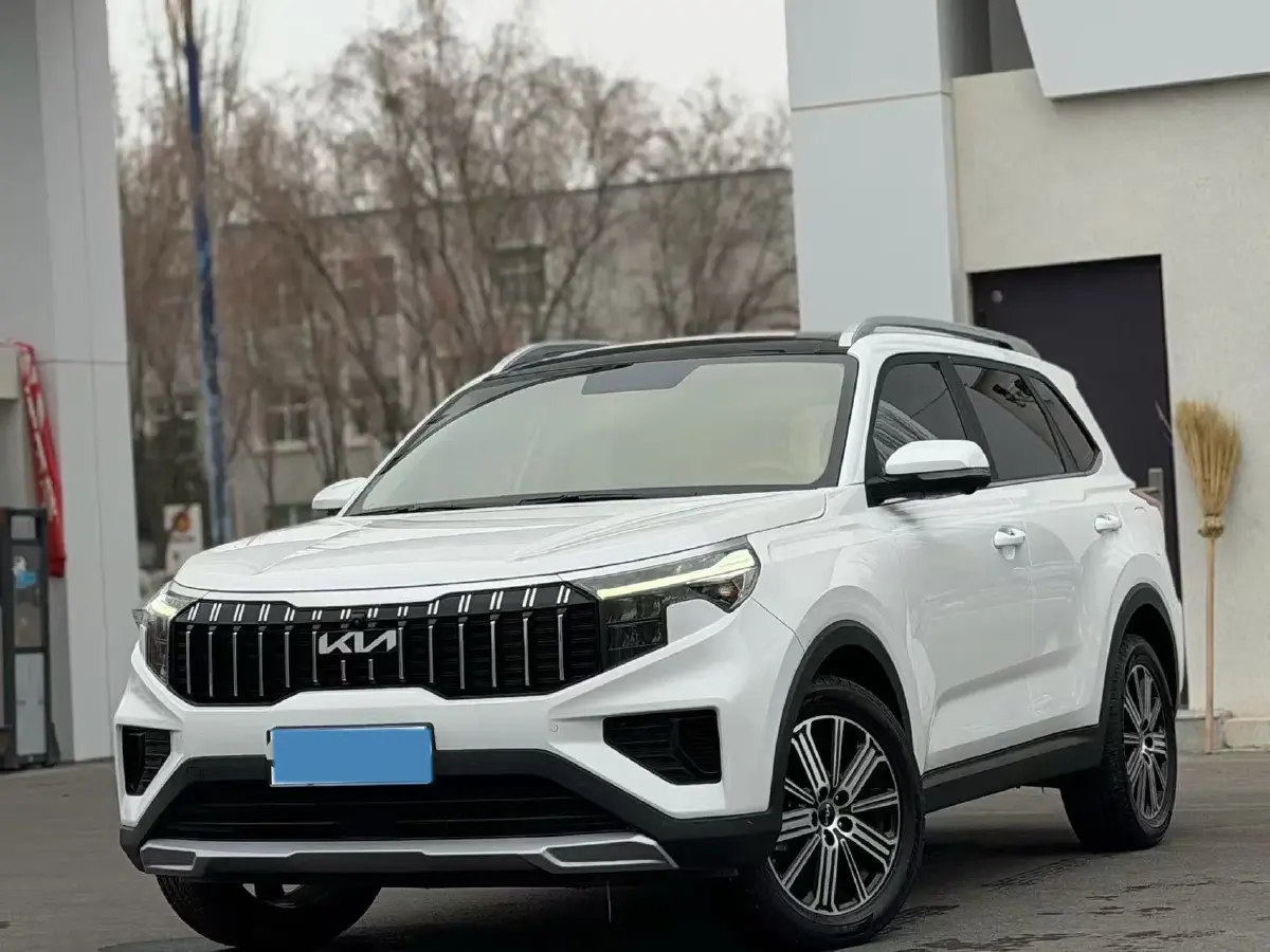 2021 Kia Sportage R 2.0L 161HP L4 6AT