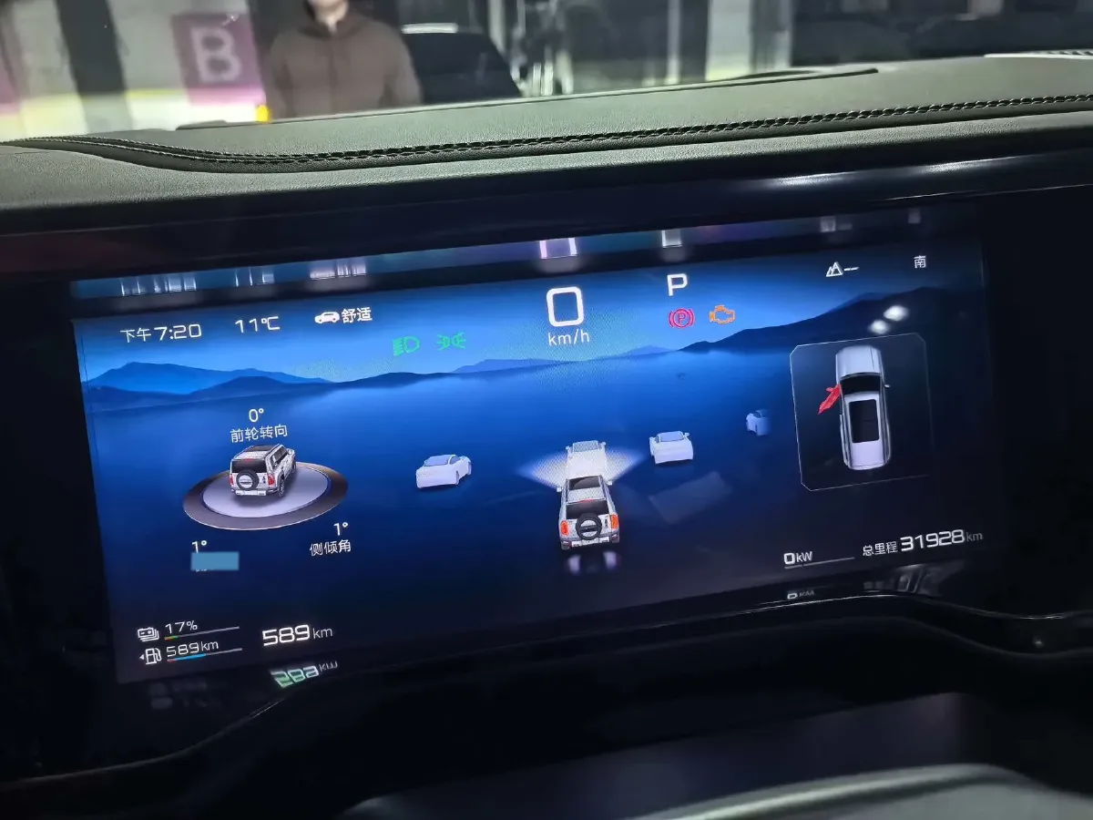 2024 Jaguar XEL 2.0T 250HP L4 8AT,autocango,china used car exporter,china ev exporter,chinese used car exporter,chinese used ev exporter