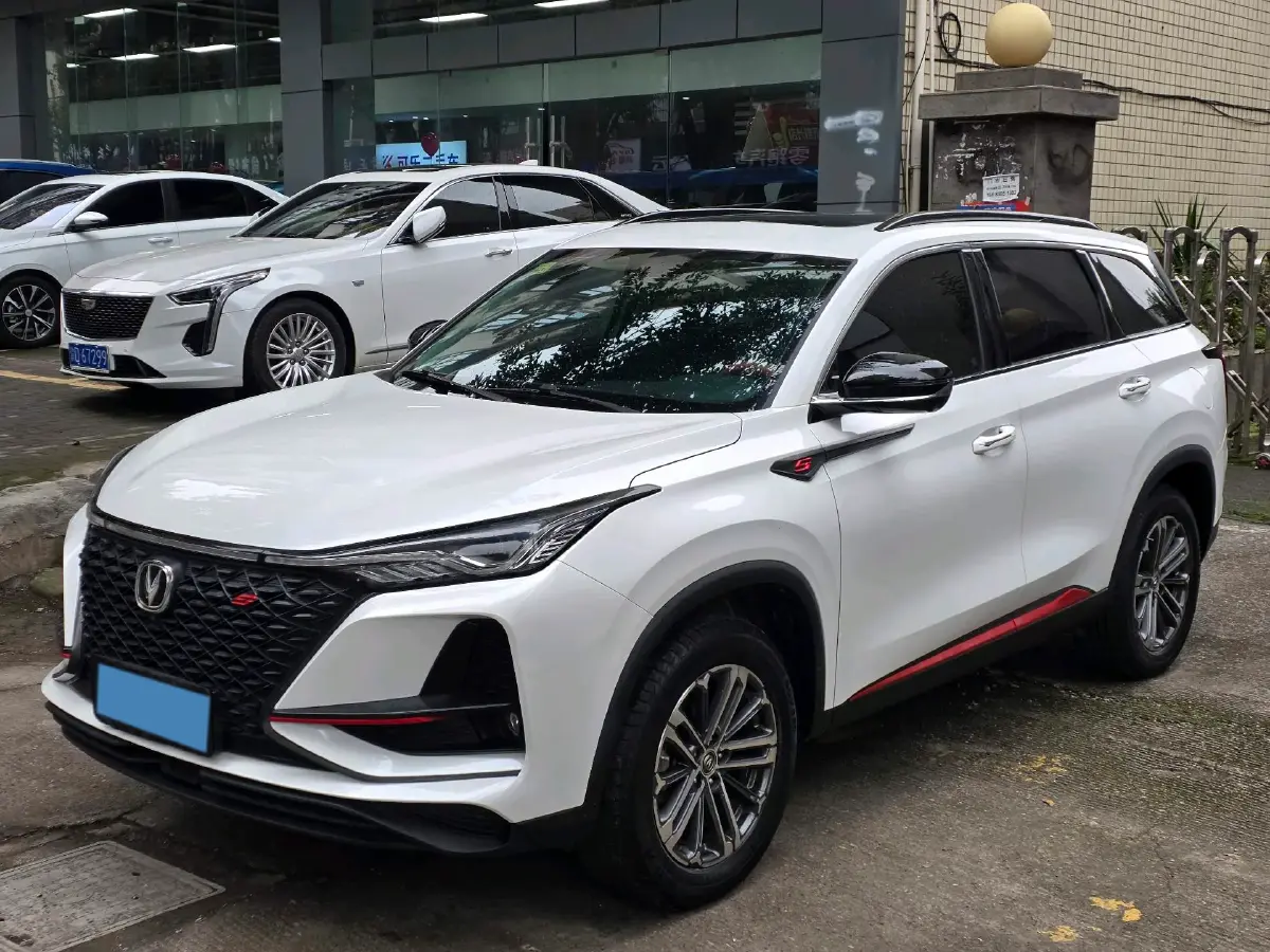 2021 ChangAn CS75 Plus 1.5T 178HP L4 6AT