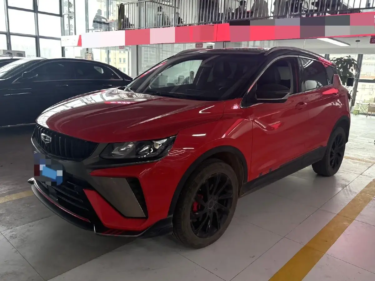 2023 Geely Coolray 1.5T 181HP L4 7DCT