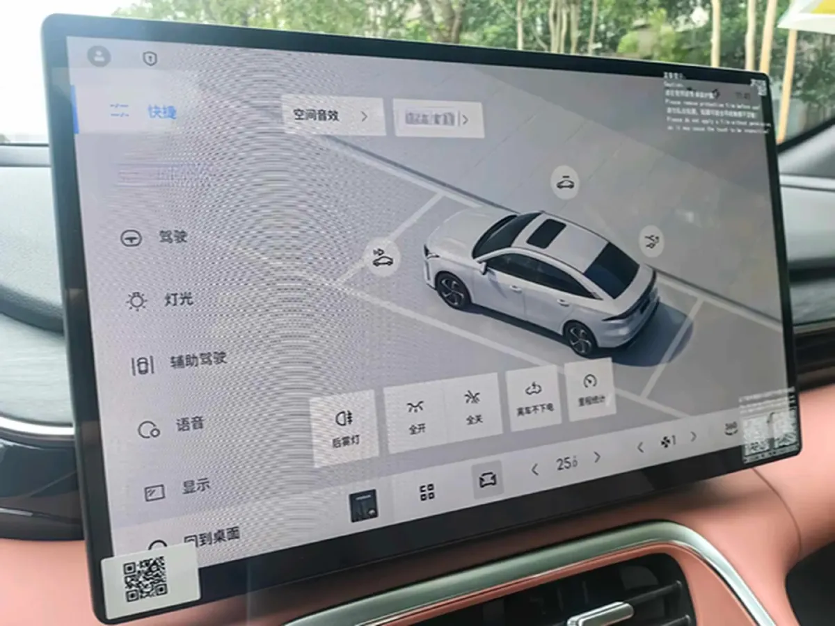 2025 BYD Seal 06 Wagon 1.5L 101HP L4 E-CVT PHEV,autocango,china used car exporter,china ev exporter,chinese used car exporter,chinese used ev exporter