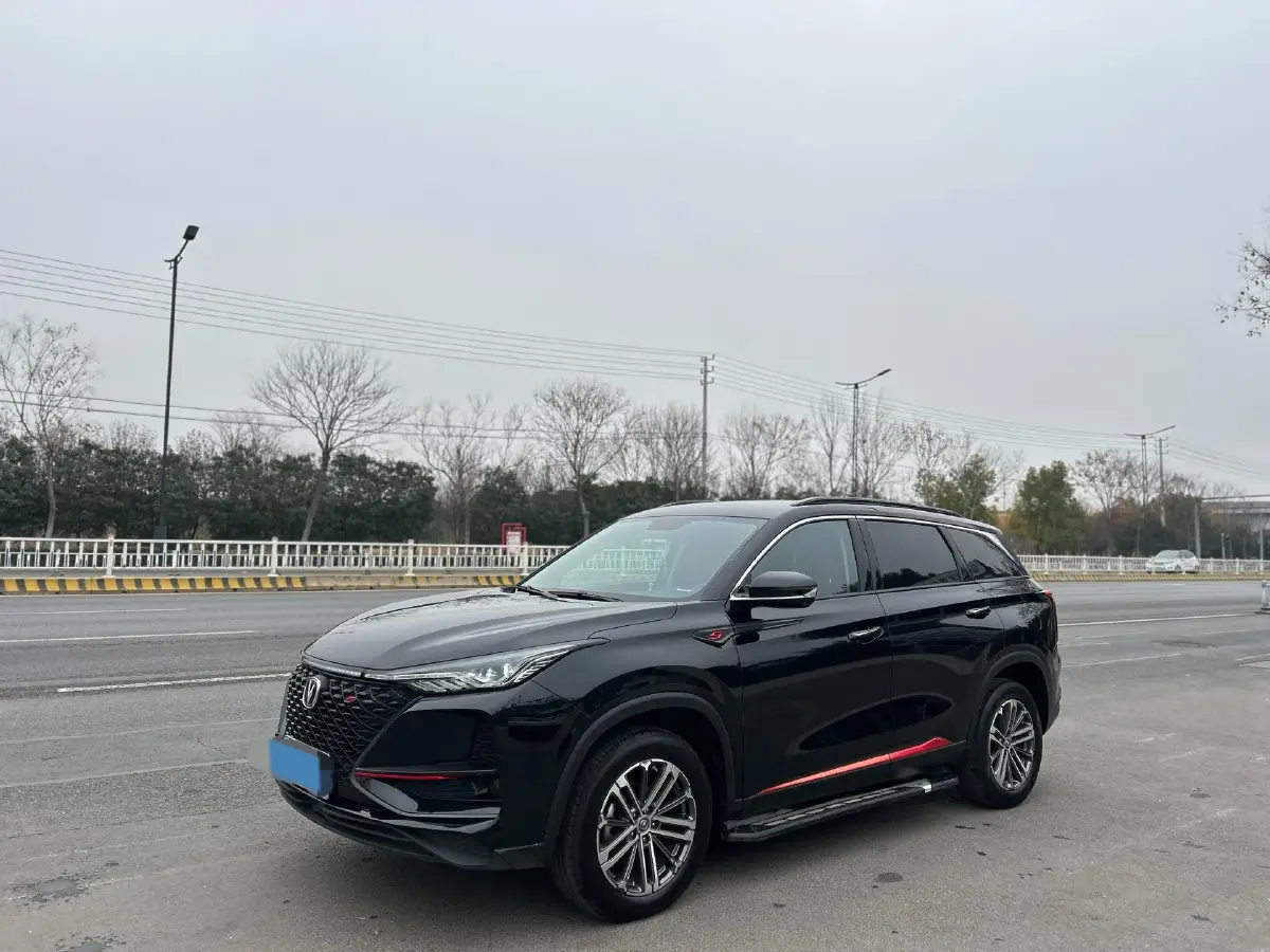 2021 ChangAn CS75 Plus 1.5T 178HP L4 6AT