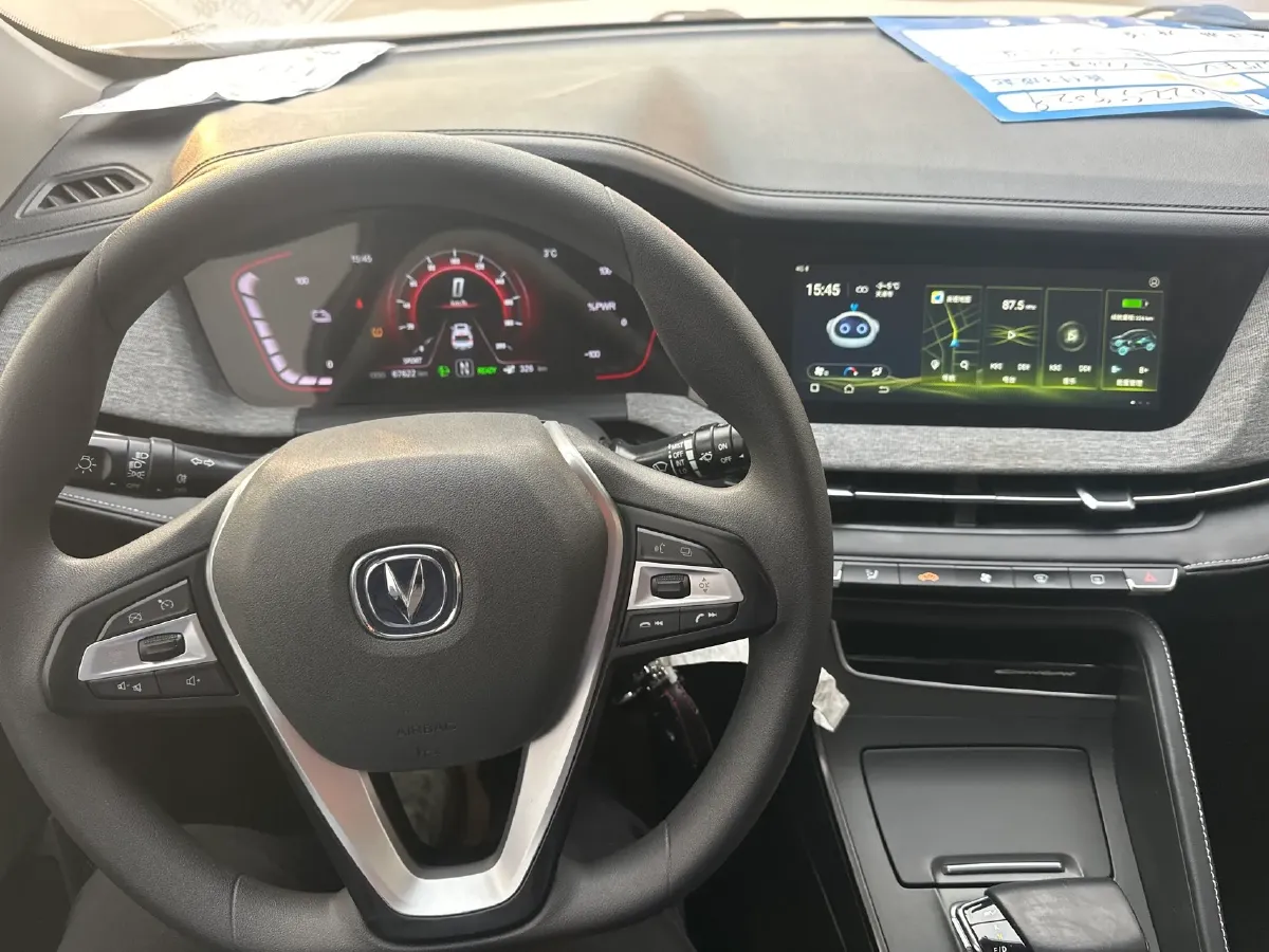 2020 ChangAn E-Pro BEV 48.3KWH,autocango,china used car exporter,china ev exporter,chinese used car exporter,chinese used ev exporter