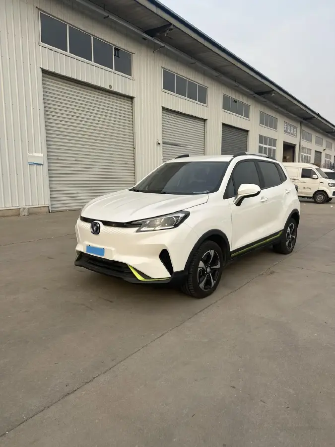 2020 ChangAn E-Pro BEV 48.3KWH
