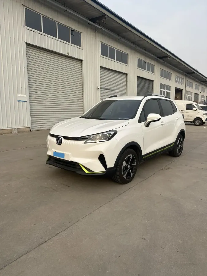 2020 ChangAn E-Pro BEV 48.3KWH,autocango,china used car exporter,china ev exporter,chinese used car exporter,chinese used ev exporter