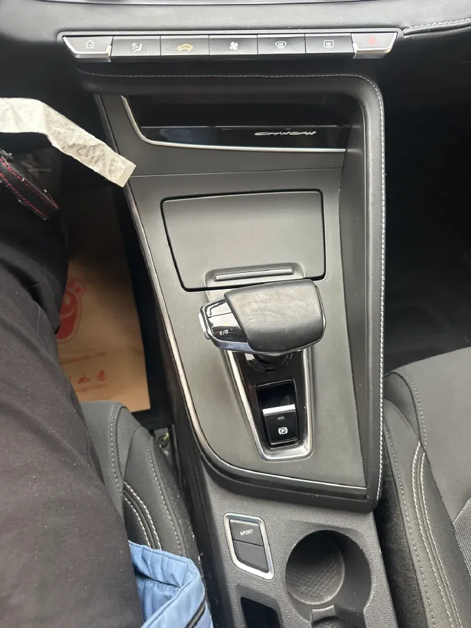 2020 ChangAn E-Pro BEV 48.3KWH,autocango,china used car exporter,china ev exporter,chinese used car exporter,chinese used ev exporter