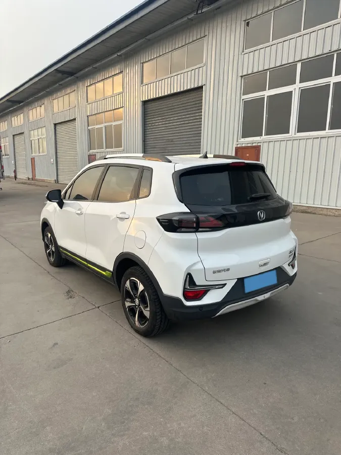 2020 ChangAn E-Pro BEV 48.3KWH,autocango,china used car exporter,china ev exporter,chinese used car exporter,chinese used ev exporter