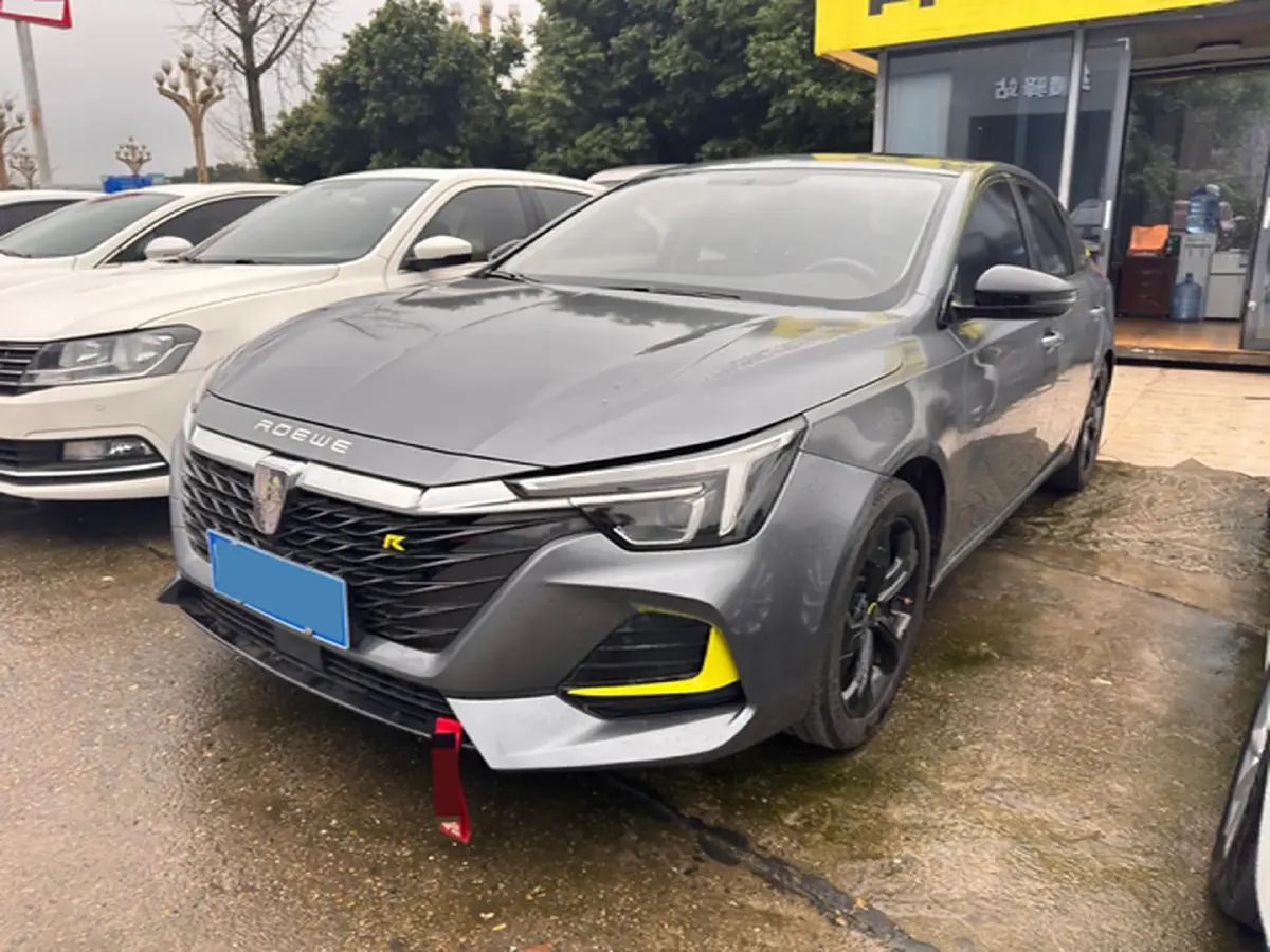 2020 Roewe i6 MAX 1.5T 173HP L4 7DCT