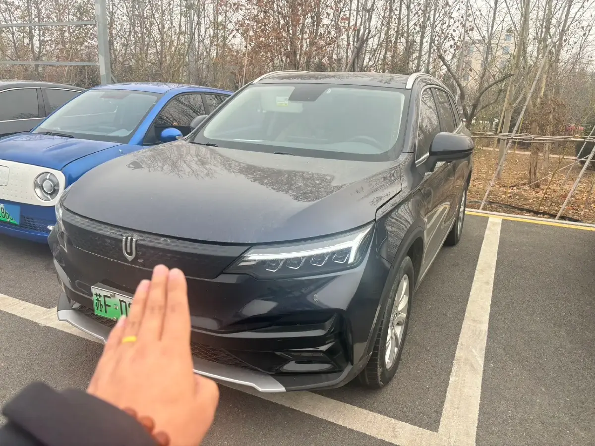 2021 Skyworth EV6 BEV 71.98KWH