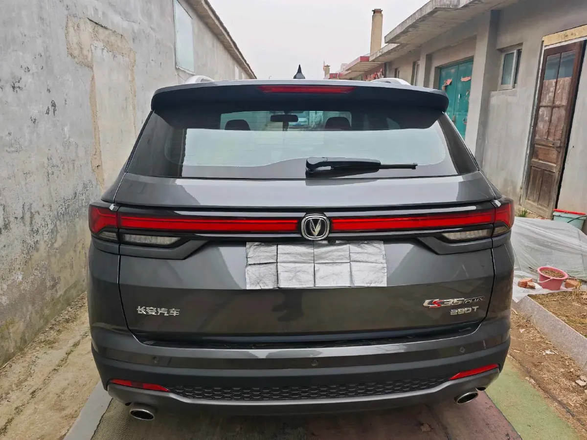 2021 ChangAn CS35 Plus 1.4T 160HP L4 7DCT,autocango,china used car exporter,china ev exporter,chinese used car exporter,chinese used ev exporter