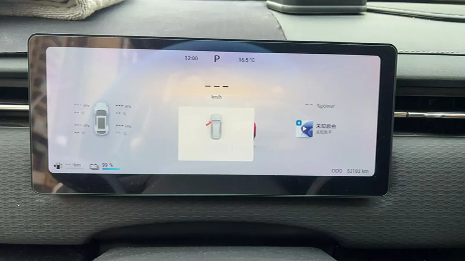 2024 Chery Exploration 06 C-DM 1.5T 156HP L4 DHT PHEV 18.3KWH,autocango,china used car exporter,china ev exporter,chinese used car exporter,chinese used ev exporter