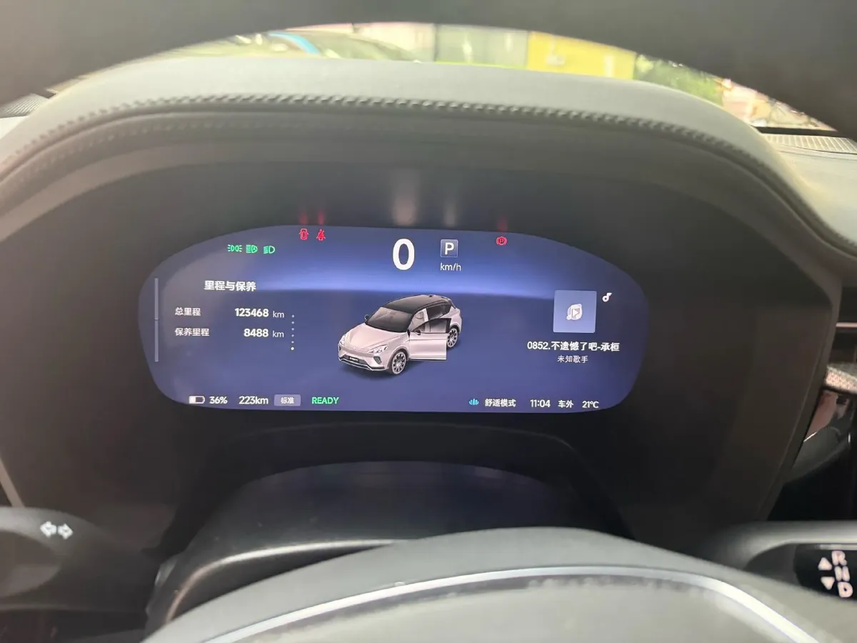 2022 ARCFOX αT BEV 93.6KWH,autocango,china used car exporter,china ev exporter,chinese used car exporter,chinese used ev exporter