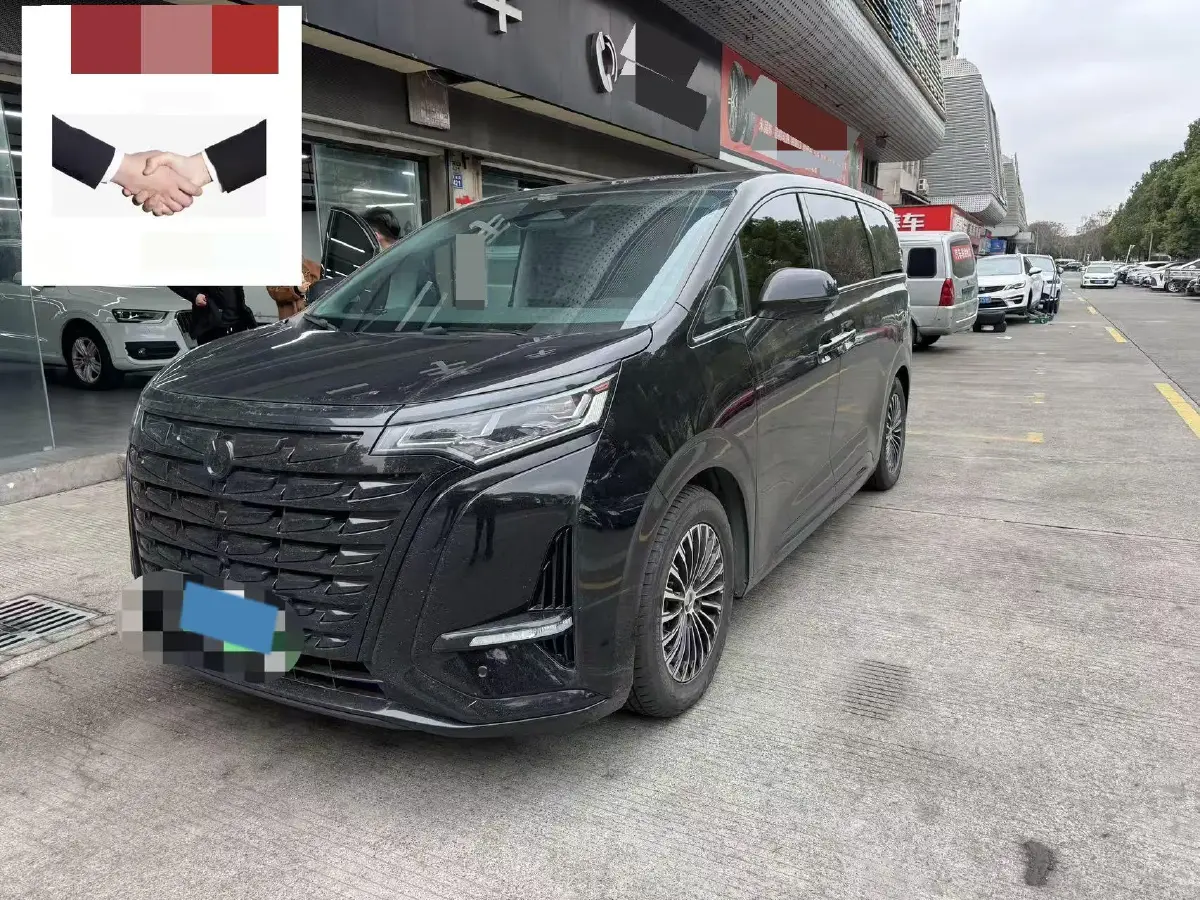 2022 HongQi HS7 3.0T 337HP V6 8AT