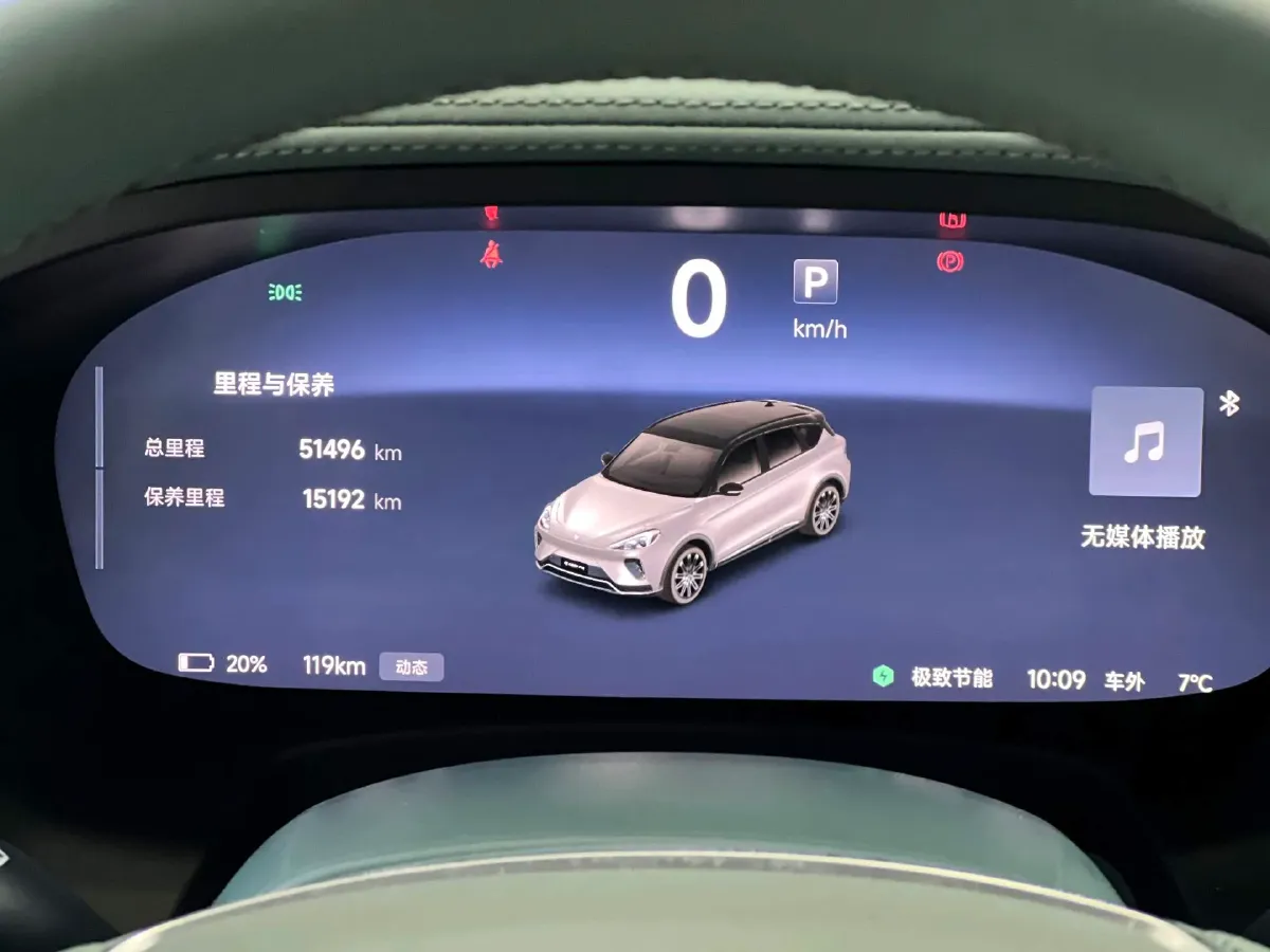 2022 ARCFOX αT BEV 93.6KWH,autocango,china used car exporter,china ev exporter,chinese used car exporter,chinese used ev exporter