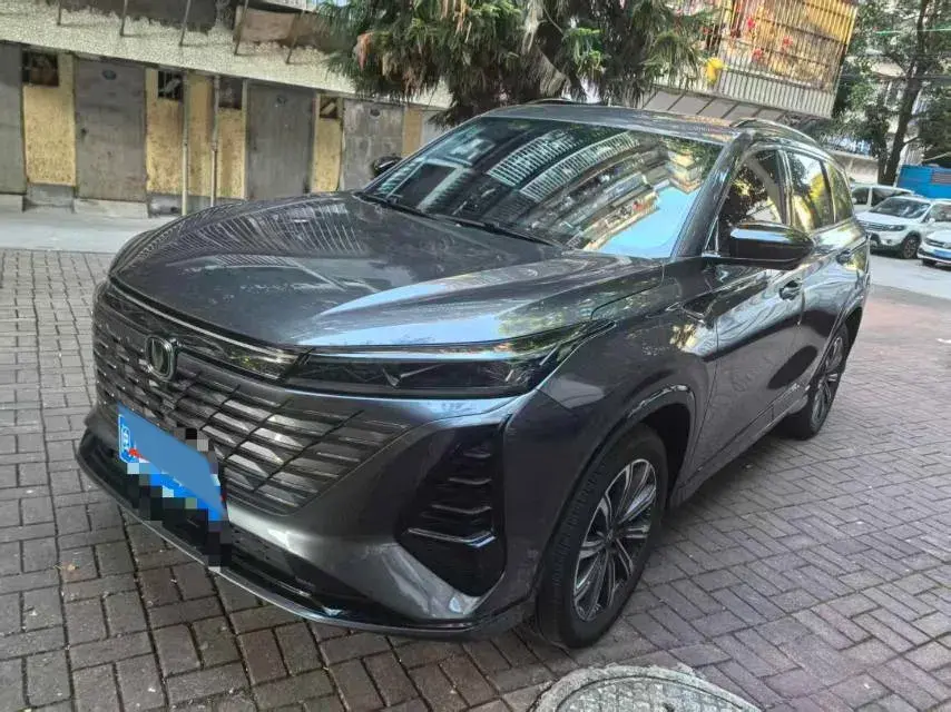 2024 ChangAn CS75 Plus 2.0T 233HP L4 8AT
