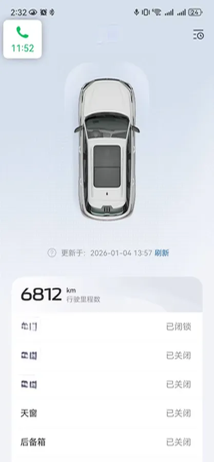 2024 ChangAn CS75 Plus 2.0T 233HP L4 8AT,autocango,china used car exporter,china ev exporter,chinese used car exporter,chinese used ev exporter