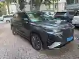 2024 ChangAn CS75 Plus 2.0T 233HP L4 8AT