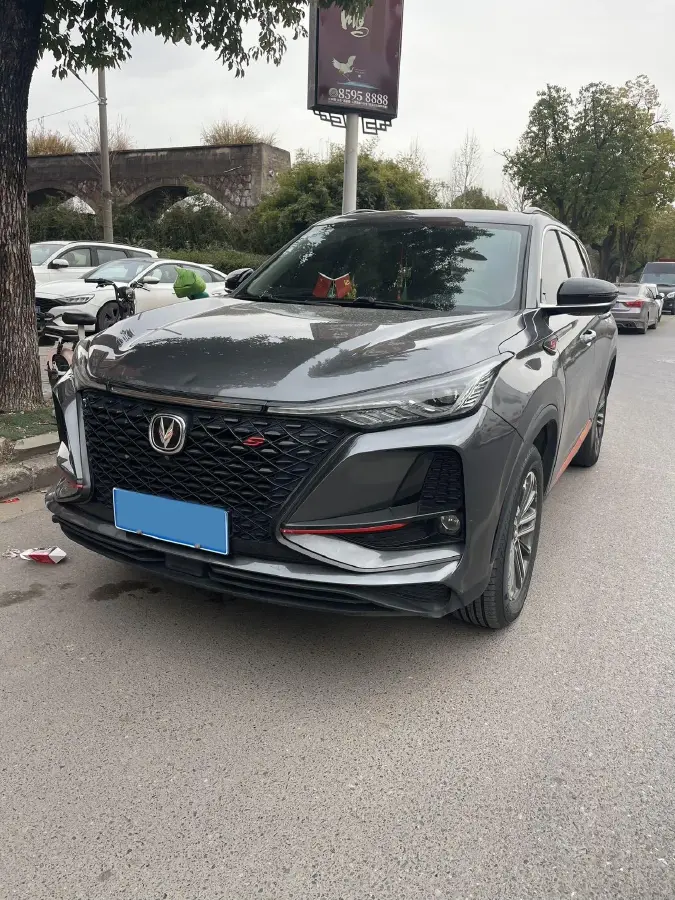 2021 ChangAn CS75 Plus 1.5T 178HP L4 6AT