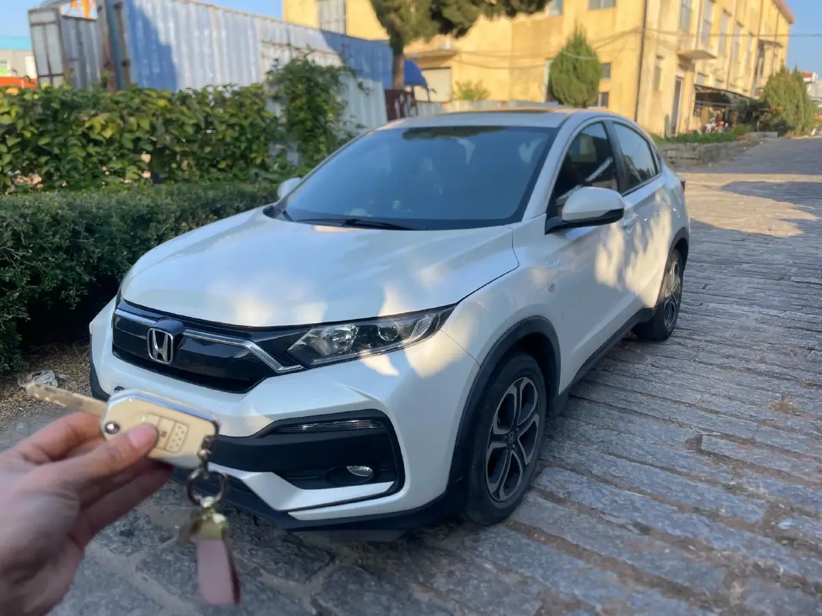 2020 Honda XR-V 1.5L 131HP L4 CVT