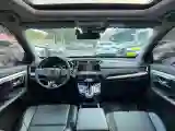 2021 Honda CR-V 1.5T 193HP L4 CVT