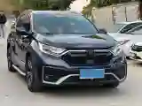 2021 Honda CR-V 1.5T 193HP L4 CVT