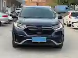 2021 Honda CR-V 1.5T 193HP L4 CVT